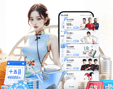 悟空体育 乒乓球台子有几种类型的
