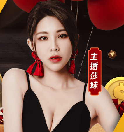 悟空下载app官网 正规的乒乓球台材料