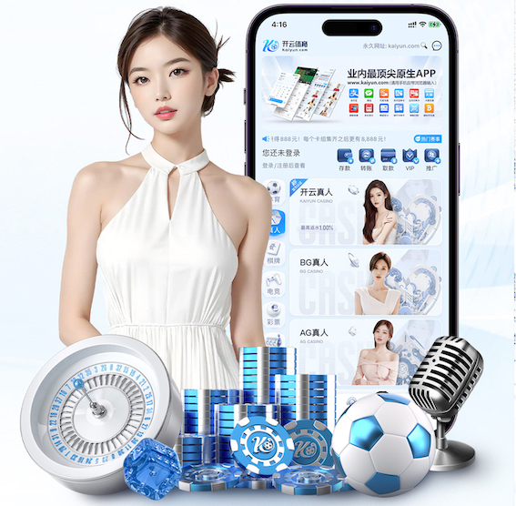 悟空体育下载 打乒乓球台内小球怎么处理
