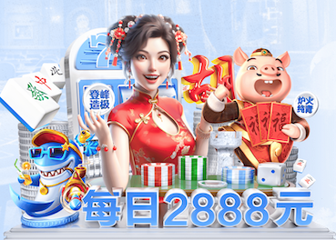 悟空体育 乒乓球台一般有多厚