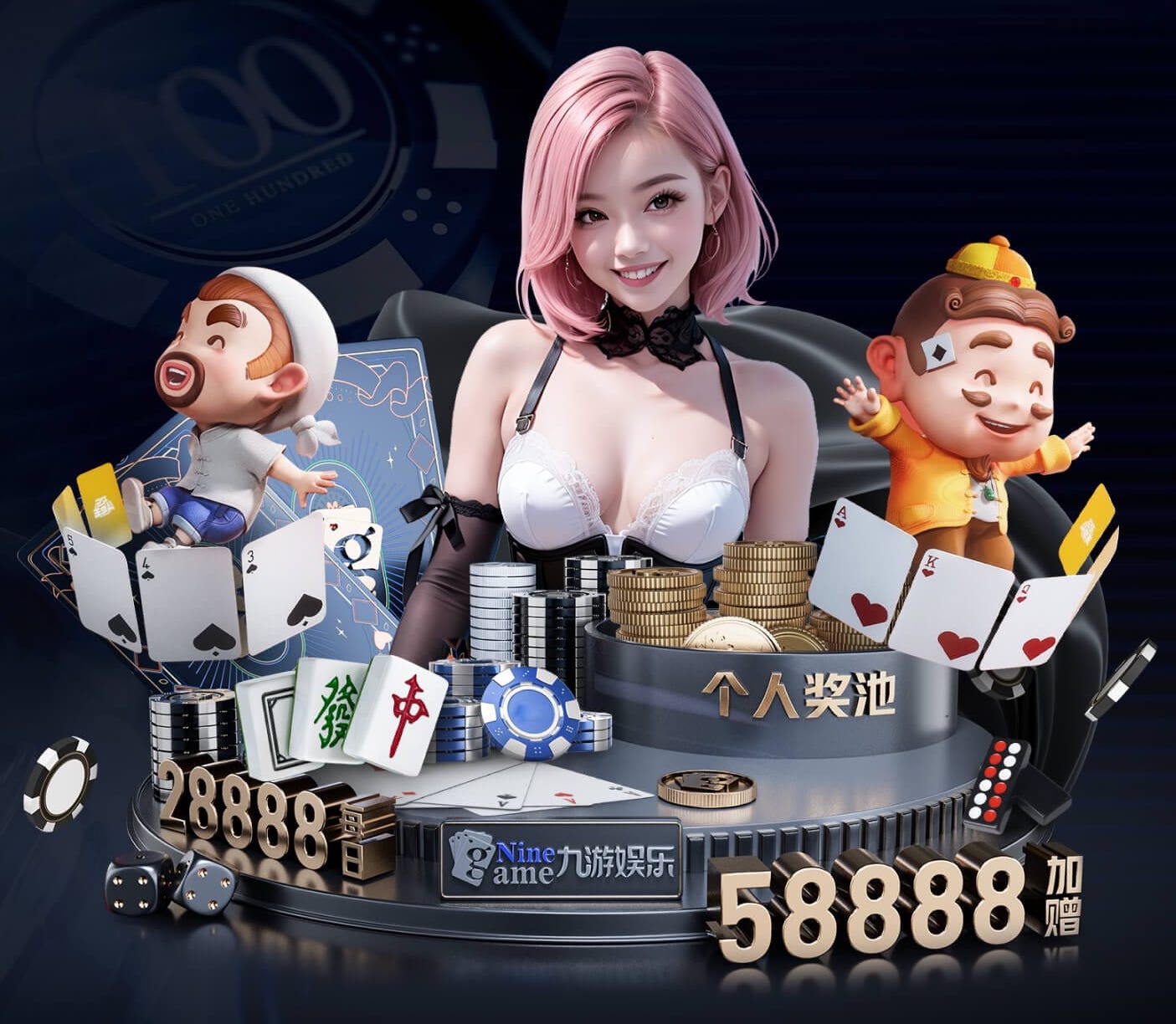 悟空体育下载 带轮子的乒乓球台
